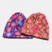 Women Colored Flower Printed Dual  use Elastic Baotou Hat Bib Fashion Breathable Soft Sunshade Scarf Beanie Hat